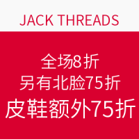 促销活动:JackThreads 全场大促