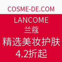 海淘活动：COSME-DE.COM LANCOME 兰蔻 精选美妆护肤专场