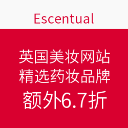 Escentual 英国美妆网站 精选药妆品牌