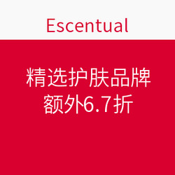 Escentual 英国美妆网站 精选护肤品牌