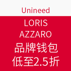 unineed LORIS AZZARO 品牌钱包