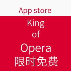 King of Opera