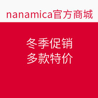 促销活动:nanamica 官方商城 冬季促销