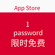 1password 限时免费