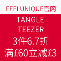 海淘券码：feelunique.com  TANGLE TEEZER 顺发梳