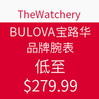 海淘活动：TheWatchery BULOVA 宝路华 品牌6款腕表特价