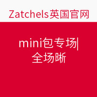 促销活动:Zatchels英国官网 mini包专场