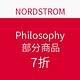 海淘活动：NORDSTROM Philosophy 自然哲理 部分商品
