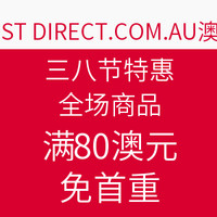 海淘活动:CHEMIST DIRECT.COM.AU 三八节特惠