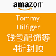 DEAL OF THE DAY：美国亚马逊 Tommy Hilfiger 钱包领带等