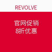 海淘券码：REVOLVE官网促销