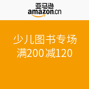 为什么叫亚马逊 亚马逊为什么叫亚马逊