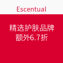 Escentual 英国美妆网站 精选护肤品牌