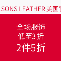 WILSONS LEATHER 美国官网 全场服饰