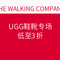 THE WALKING COMPANY UGG鞋靴专场