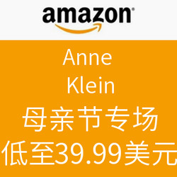 美国亚马逊 Anne Klein 母亲节专场