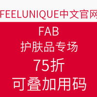 海淘活动：feelunique.com中文网站 FIRST AID BEAUTY 护肤品专场
