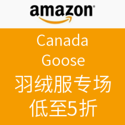 美国亚马逊 Canada Goose羽绒服专场