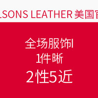 海淘活动：WILSONS LEATHER 美国官网 全场服饰