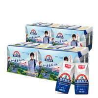 必领神券：天猫超市 生鲜+常温商品618大促