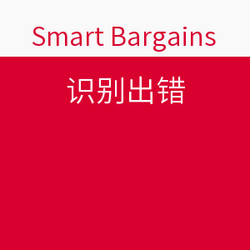 Smart Bargains VALENTINO 华伦天奴 太阳镜专场