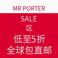 海淘活动:MR PORTER SALE区 男装