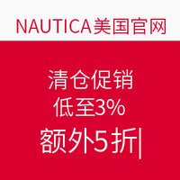 海淘活动:NAUTICA美国官网 清仓促销