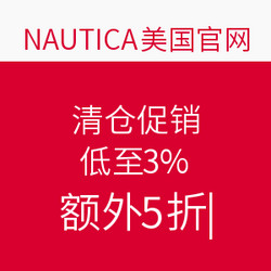 NAUTICA美国官网 清仓促销