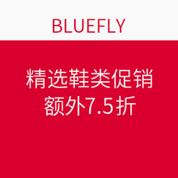 BLUEFLY 精选鞋类促销