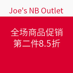 Joe's NB Outlet 全场商品促销