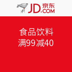 京东 食品饮料专场