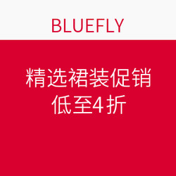 BLUEFLY 精选裙装促销专场