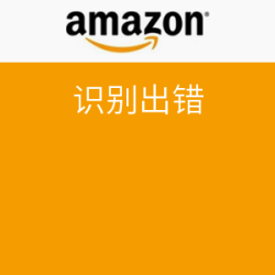 美国亚马逊 Amazon Kindle电子书阅读器特价