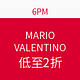 海淘活动：6PM VALENTINO Bags by MARIO VALENTINO 精选包袋
