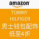 Deal of the day：美国亚马逊  TOMMY HILFIGER 男士钱包配饰