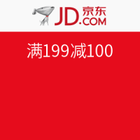 促销活动：京东 自营内衣专场
