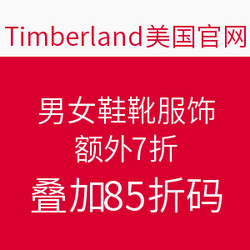 Timberland美国官网 男女鞋靴服饰等