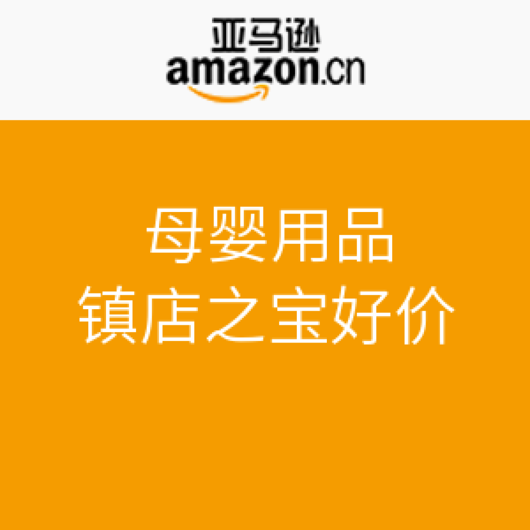 飞利浦 AVENT 新安怡 宽口 PES 奶瓶 礼盒8件套装