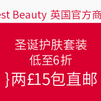 海淘活动:Zest Beauty 英国官方商城 圣诞套装 如思妍丽、Murad等