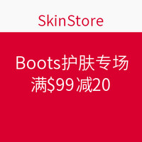 海淘券码：SkinStore Boots护肤专场