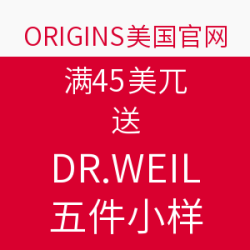 ORIGINS 悦木之源 美国官网 