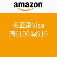 优惠券码：美亚刷visa 满$100减$10 百万商品直邮中国