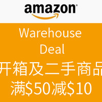 海淘券码：美国亚马逊  Warehouse Deal 促销 开箱及二手商品