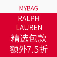 海淘活动：LAUREN RALPH LAUREN 精选包款专场 