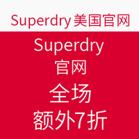 海淘券码：Superdry 极度干燥 美国官网 全场