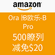优惠券码：Oral-B 欧乐-B Pro Series 5000系列 优惠券