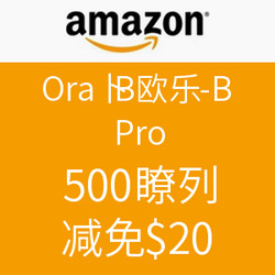 Oral-B 欧乐-B Pro Series 5000系列 优惠券