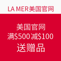 海淘券码:LA MER美国官网