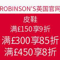 海淘券码:Robinson's 皮鞋促销