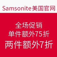 海淘券码：Samsonite 美国官网 全场部分商品